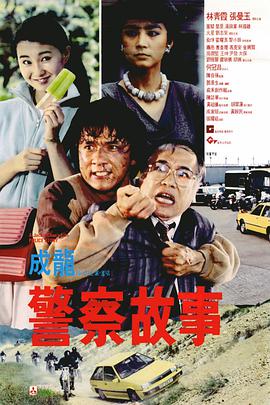 亚洲三级黄色
